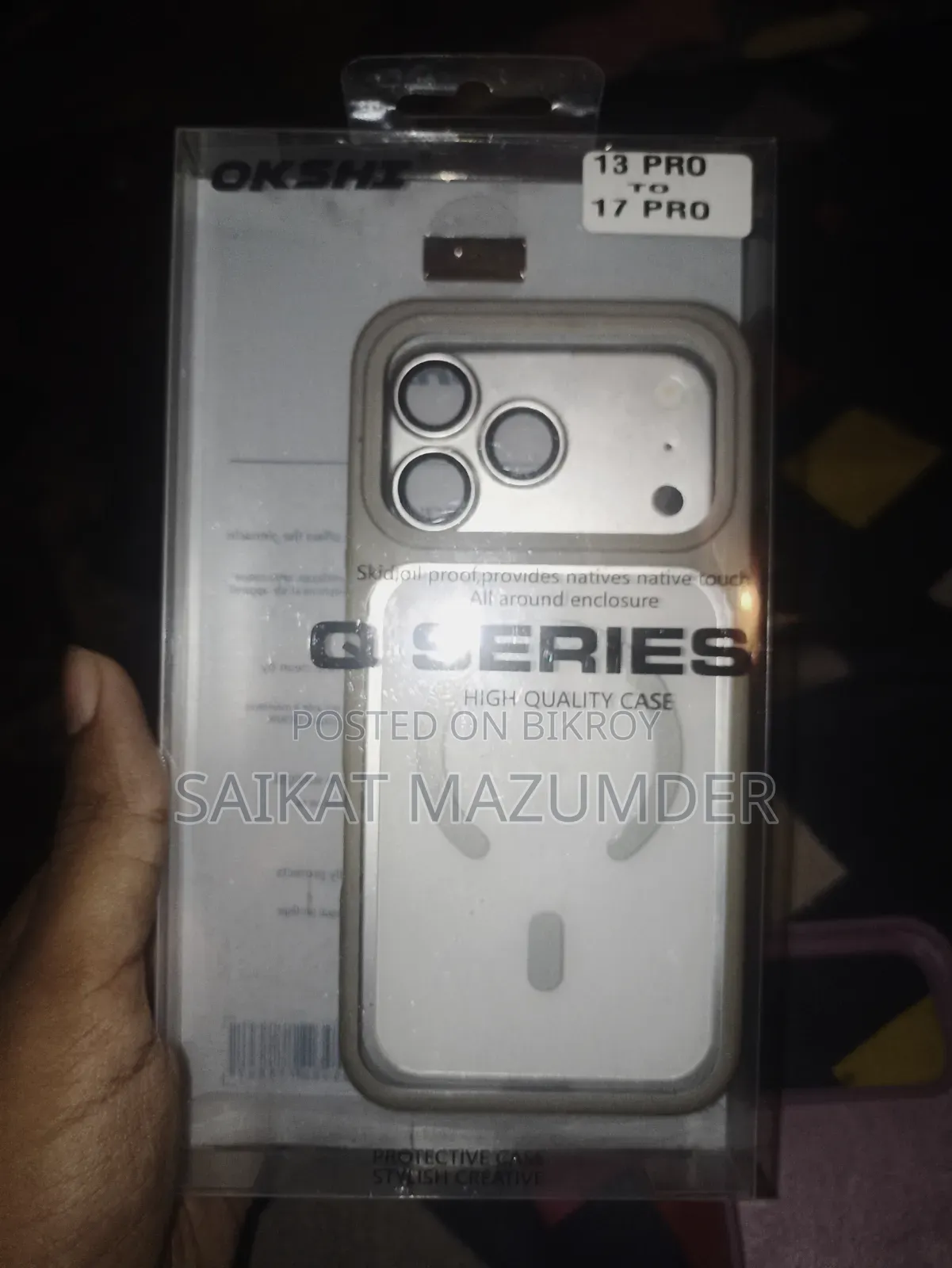 আইফোন ১৩ প্রো কনভার্টার এবং কভার