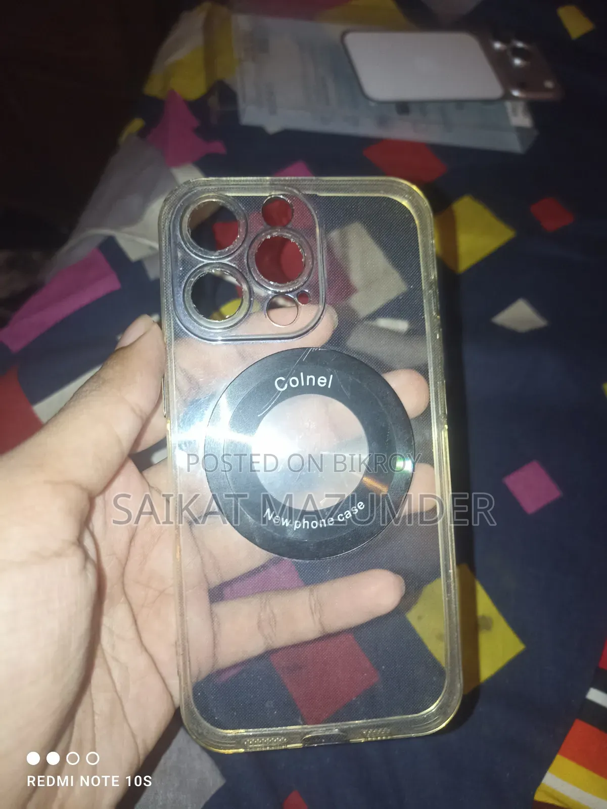 আইফোন ১৩ প্রো কনভার্টার এবং কভার