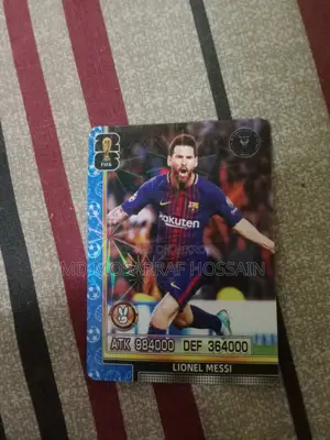 প্লেয়ার কার্ড