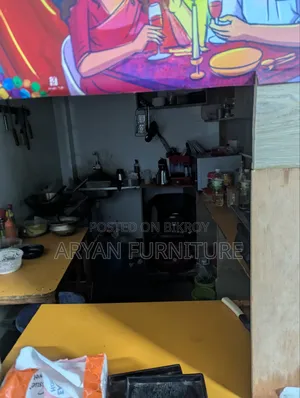 Shop Sell