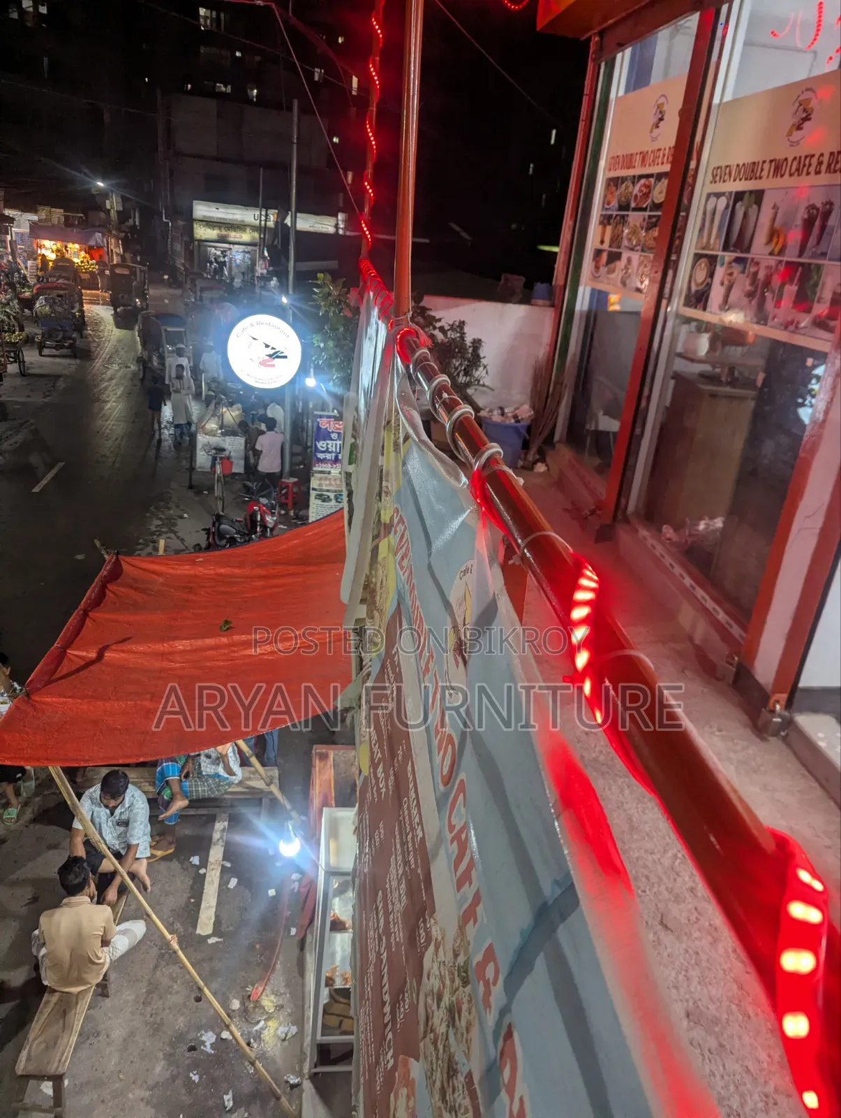 Shop Sell