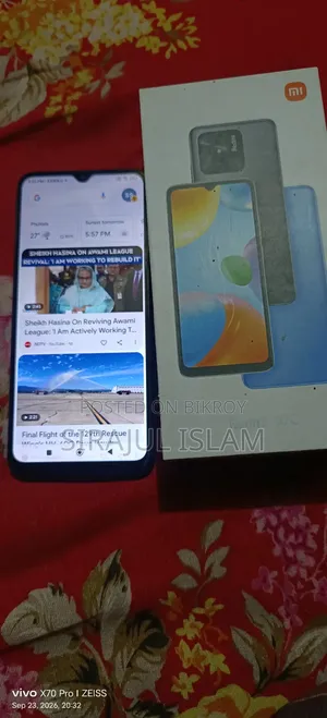 শাওমি রেডমি ১০সি ৬৪ জিবি ব্ল্যাক