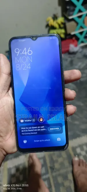 শাওমি রেডমি ১০সি ৬৪ জিবি ব্ল্যাক