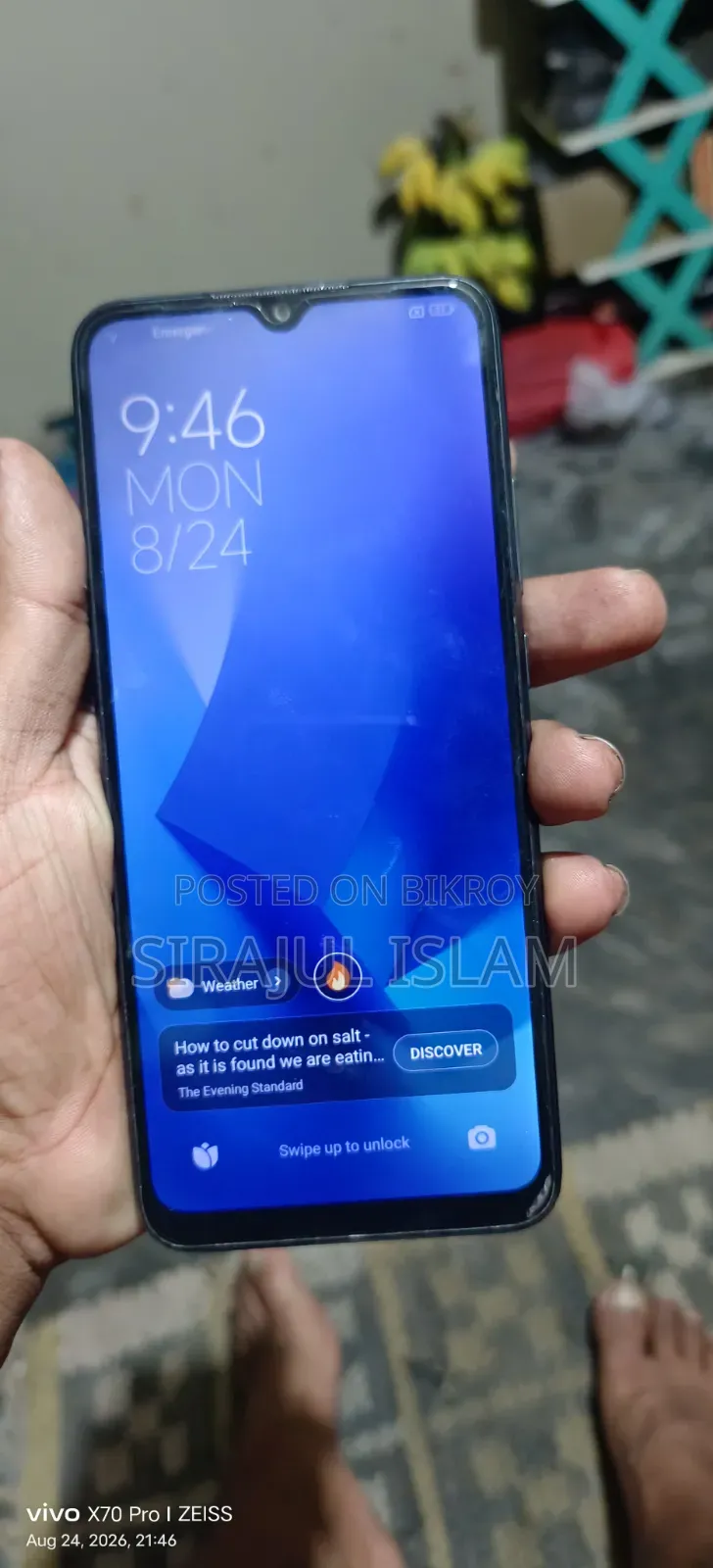 শাওমি রেডমি ১০সি ৬৪ জিবি ব্ল্যাক