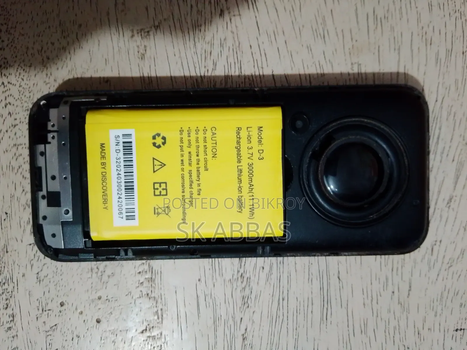 Benco 8 GB Blue
