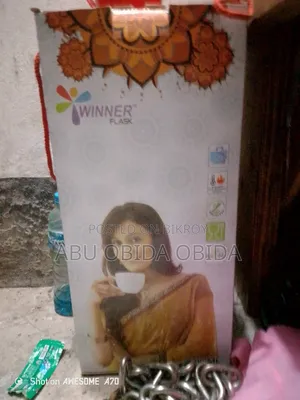 চায়ের ফ্লাক্স