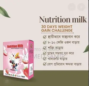 Nutrition Milk Natural Weight Gain Formula