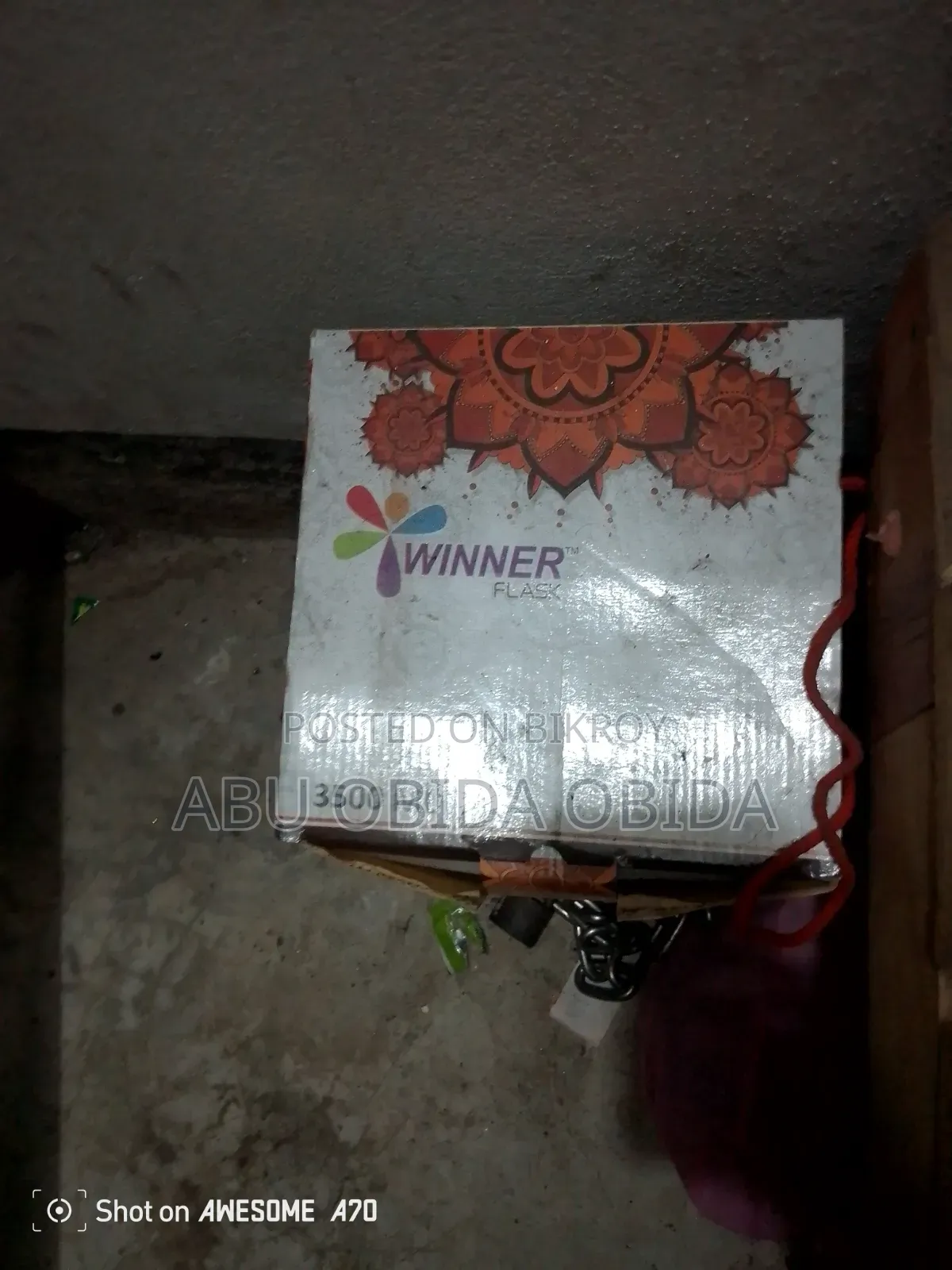 চায়ের ফ্লাক্স