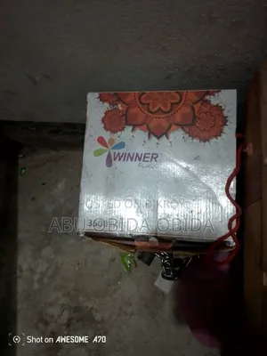 চায়ের ফ্লাক্স