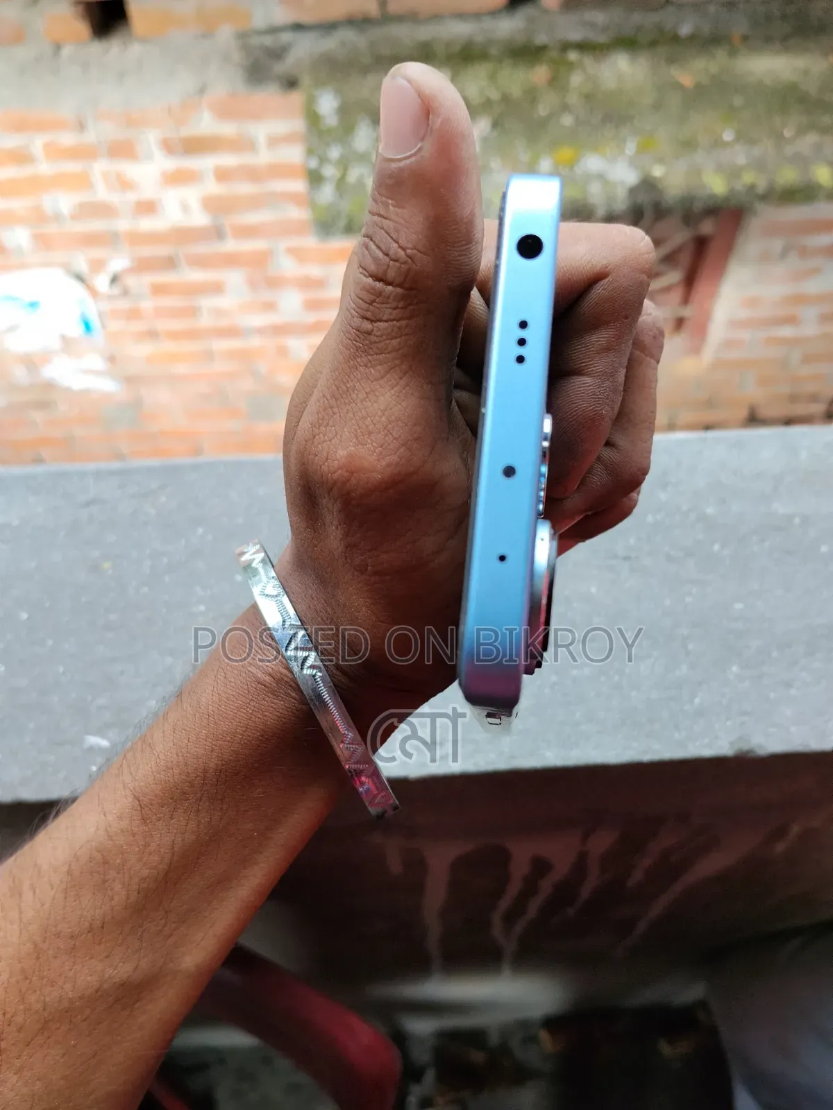 শাওমি রেডমি নোট ১৩ ২৫৬ জিবি নীল