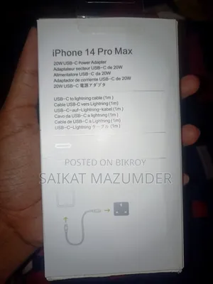 আইফোন ১৪ প্রো ম্যাক্স চার্জার