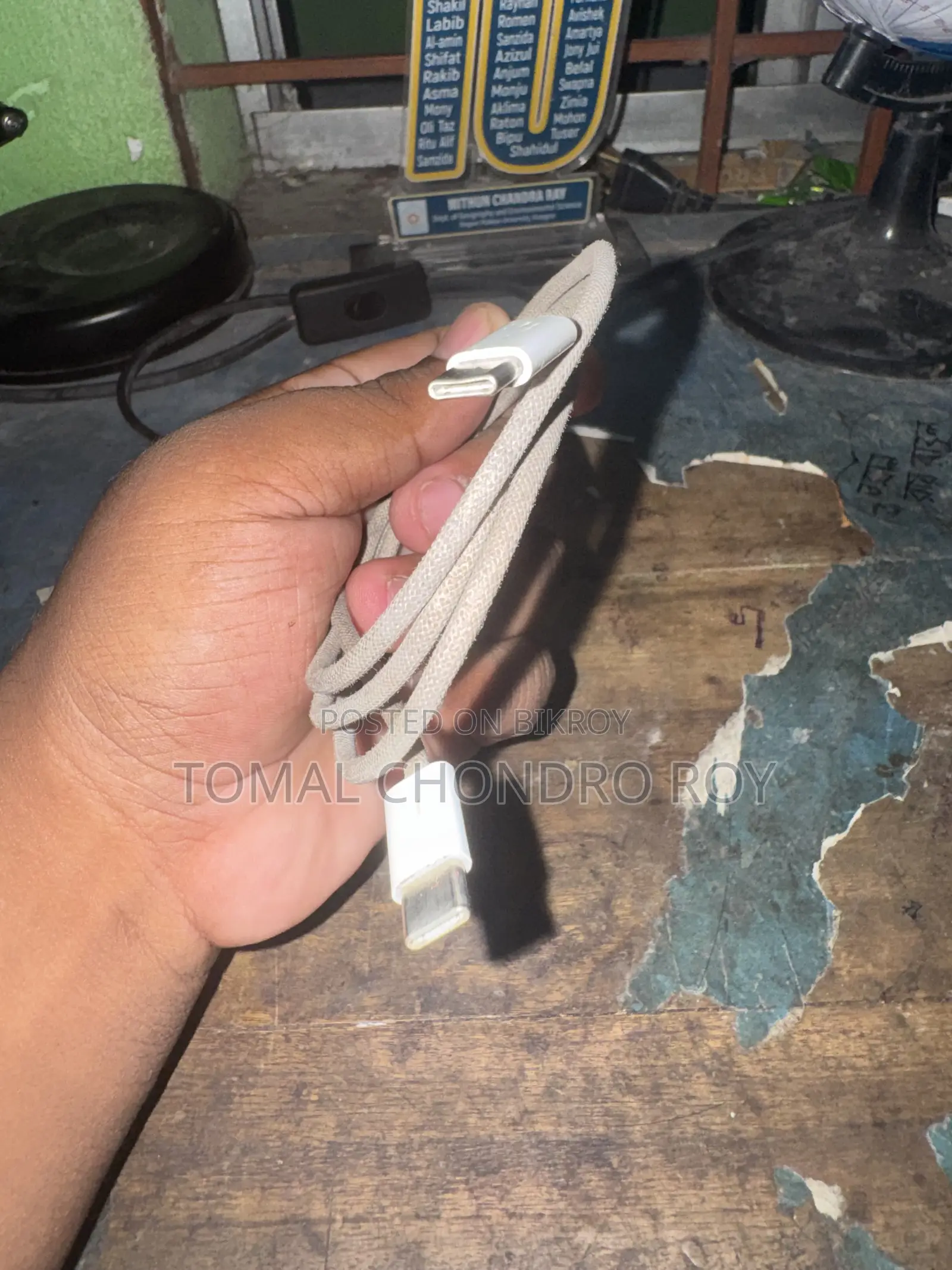 আইফোনের অরিজিনাল ক্যাবল. ইউএসবি-সি টু সি