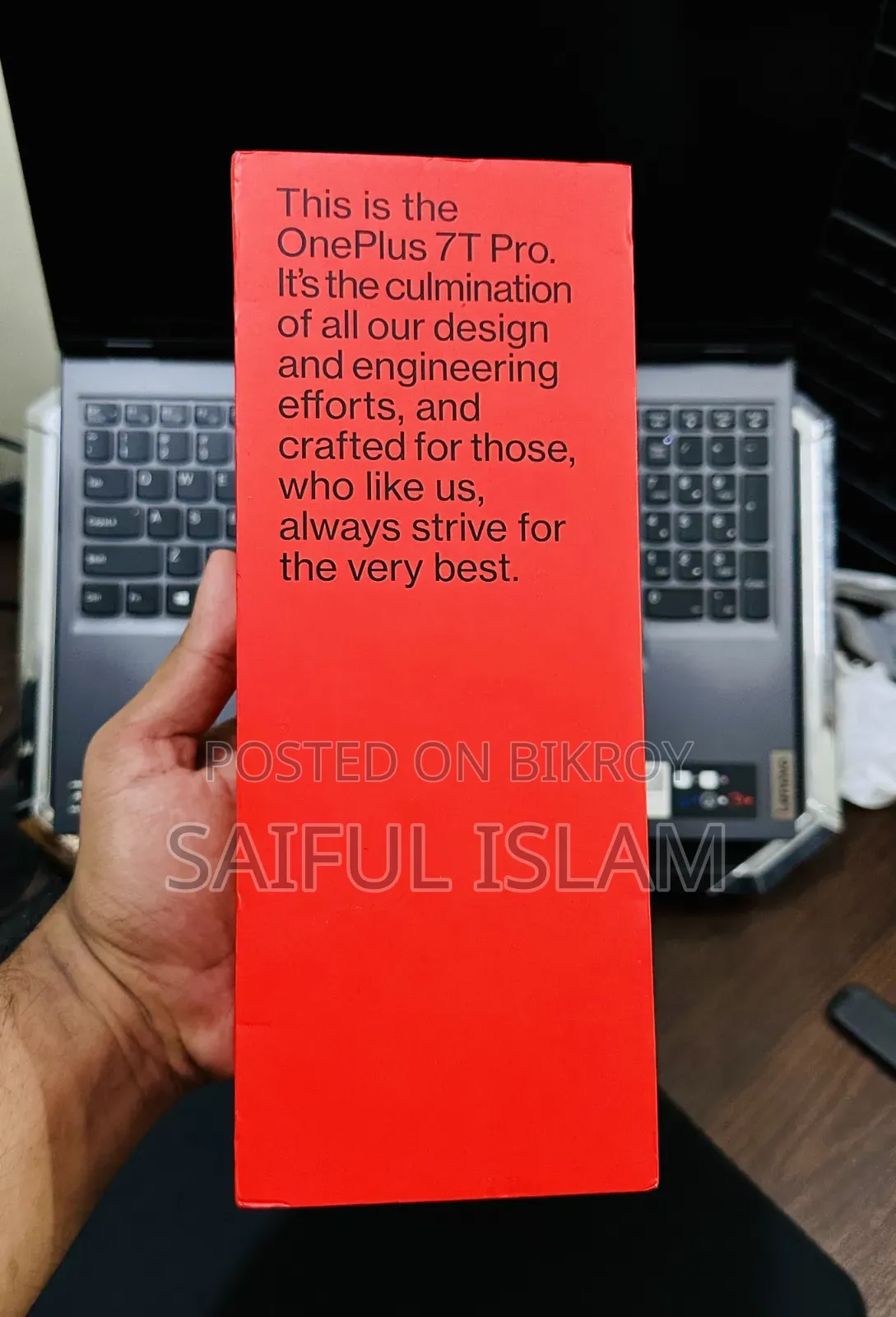 ওয়ানপ্লাস ৭টি প্রো ২৫৬ জিবি ব্লু