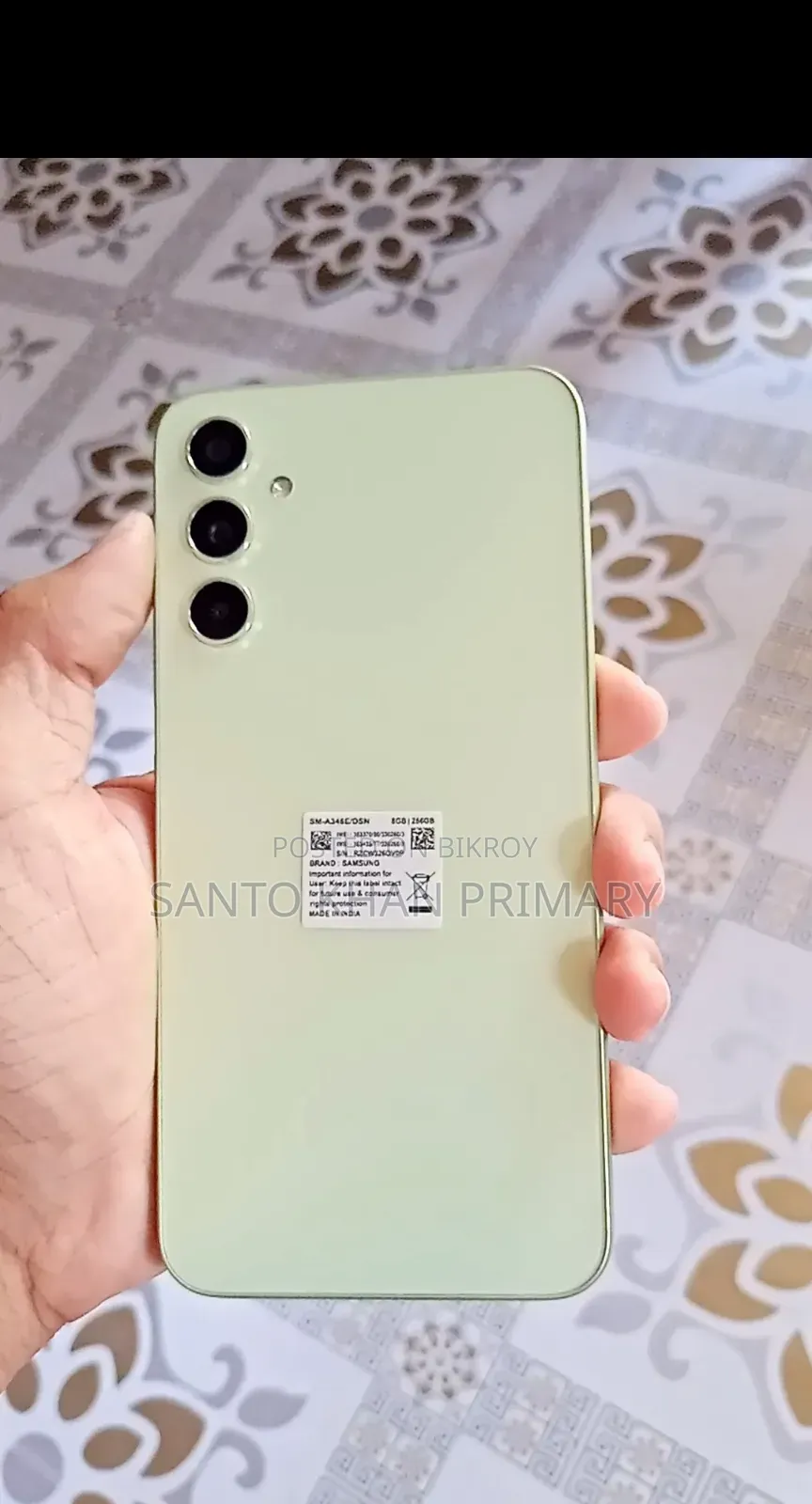 স্যামসাং গ্যালাক্সি এ৩৪ ৫জি ২৫৬ জিবি হলুদ