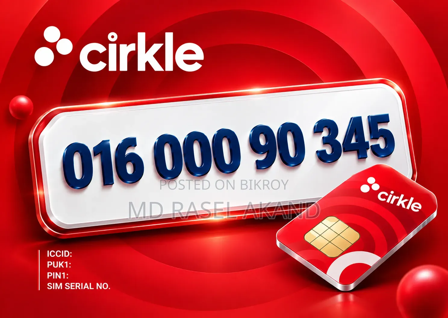 Premium Number