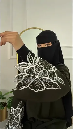 মিশু আবায়া সেট (হিজাব সহ)