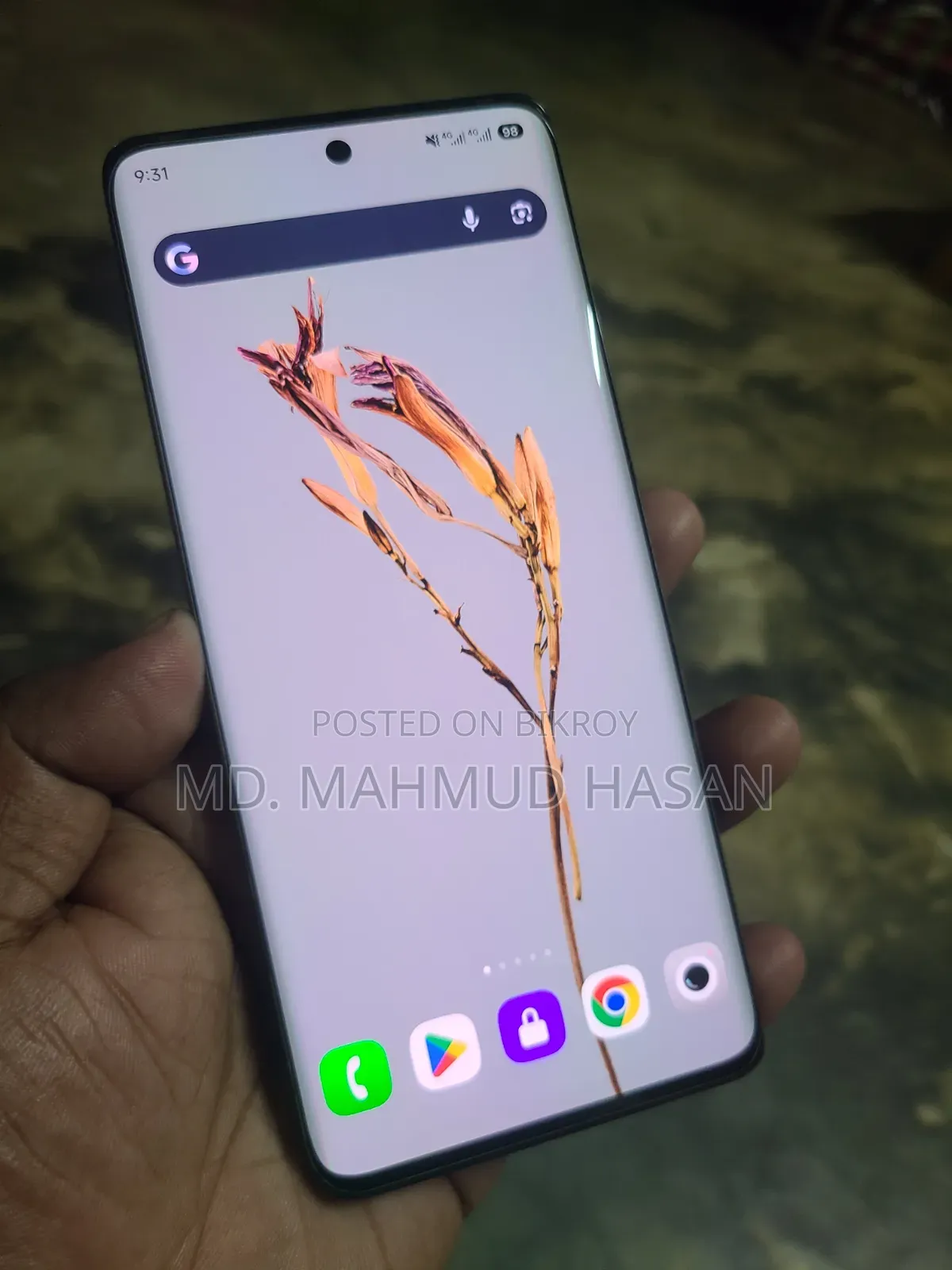 শাওমি সিভি ১এস ১২৮ জিবি ব্ল্যাক