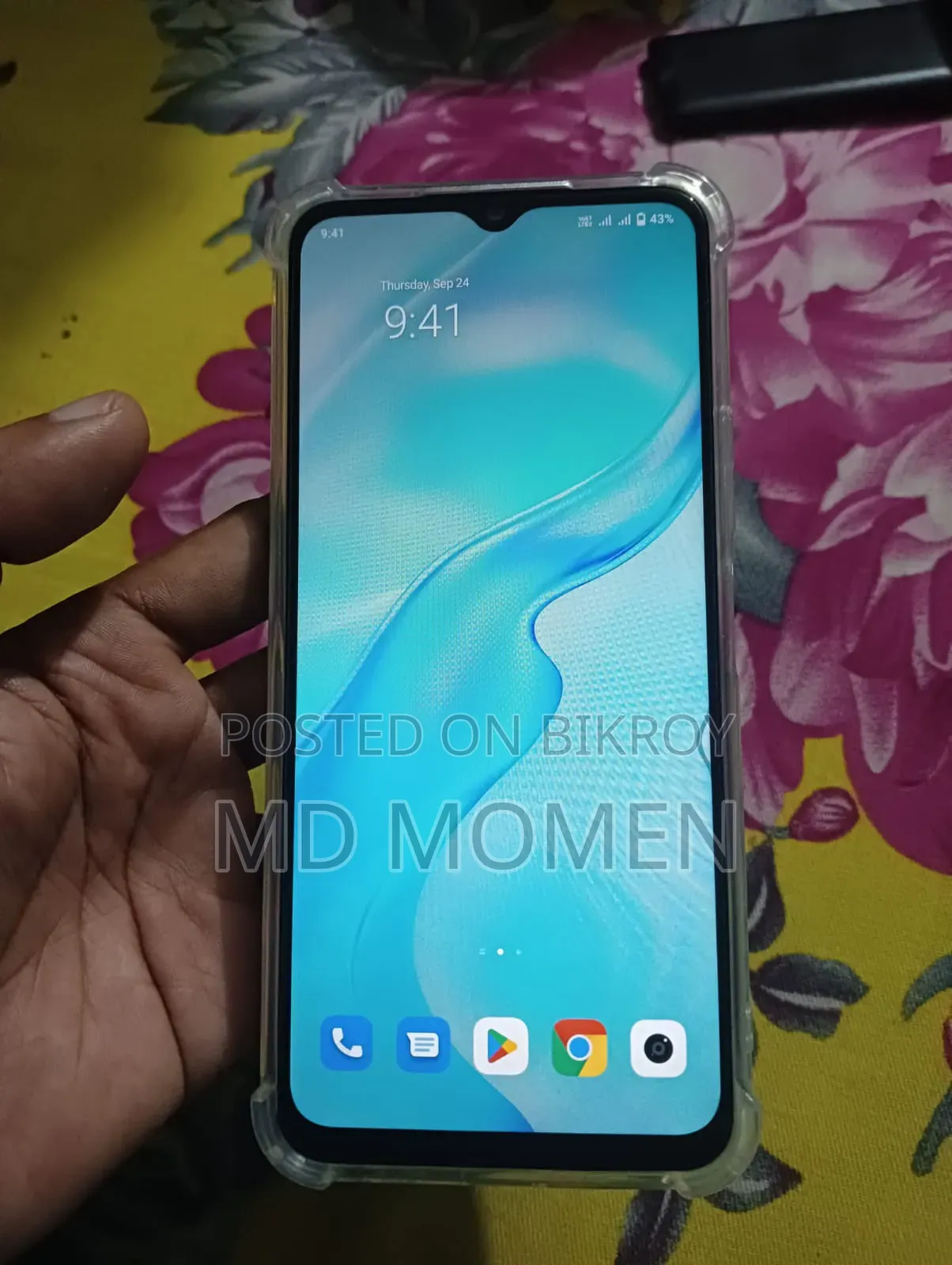 ভিভো ওয়াই২১ ৬৪ জিবি