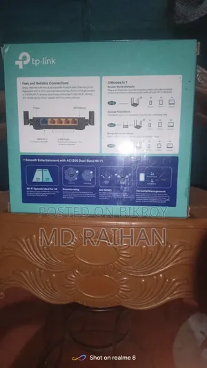 টিপলিংক আর্চার সি৫৪