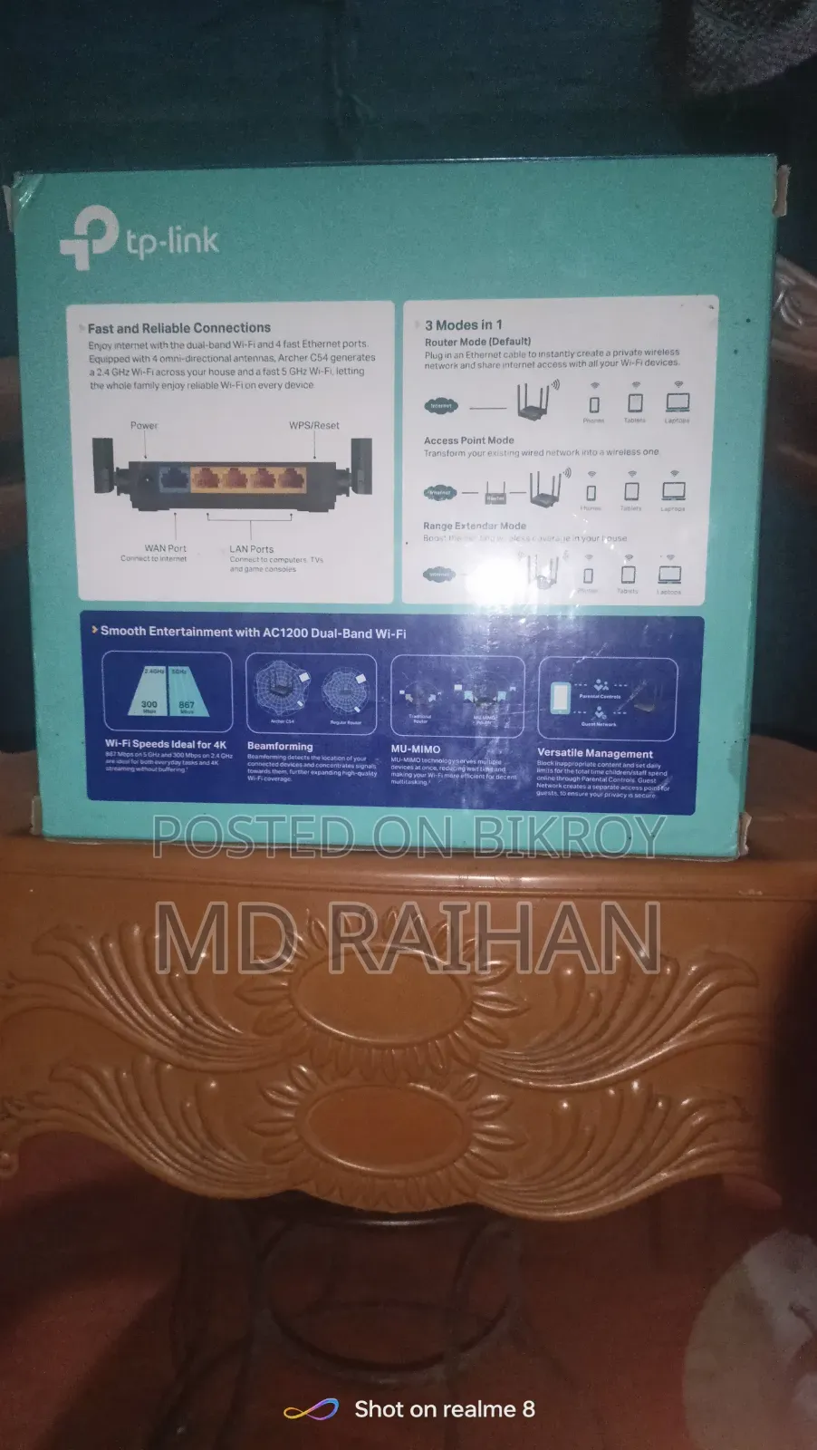 টিপলিংক আর্চার সি৫৪