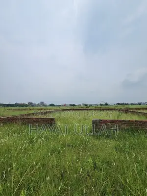 Urgent 3 Katha Bashundhara P Extension Plot Sale