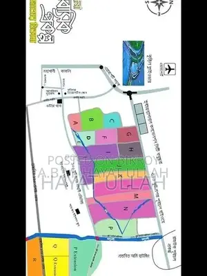 Urgent 3 Katha Bashundhara P Extension Plot Sale