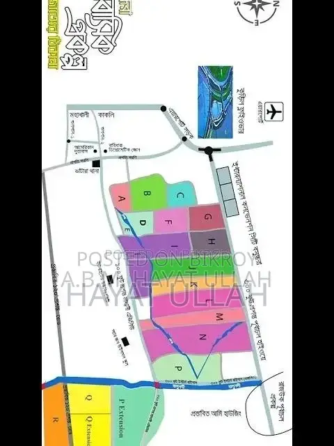 Urgent 3 Katha Bashundhara P Extension Plot Sale