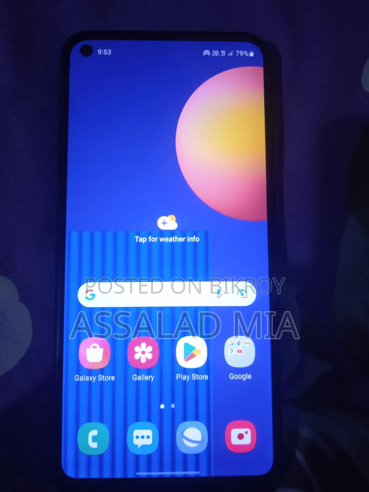 Samsung Galaxy M11 32 GB