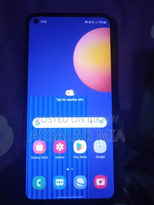 Samsung Galaxy M11 32 GB