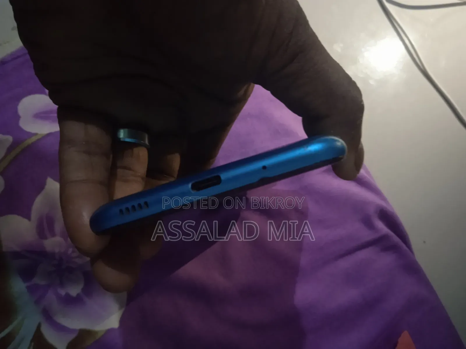 Samsung Galaxy M11 32 GB