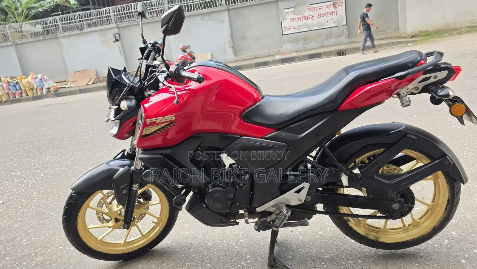 Yamaha FZ 2021 Red