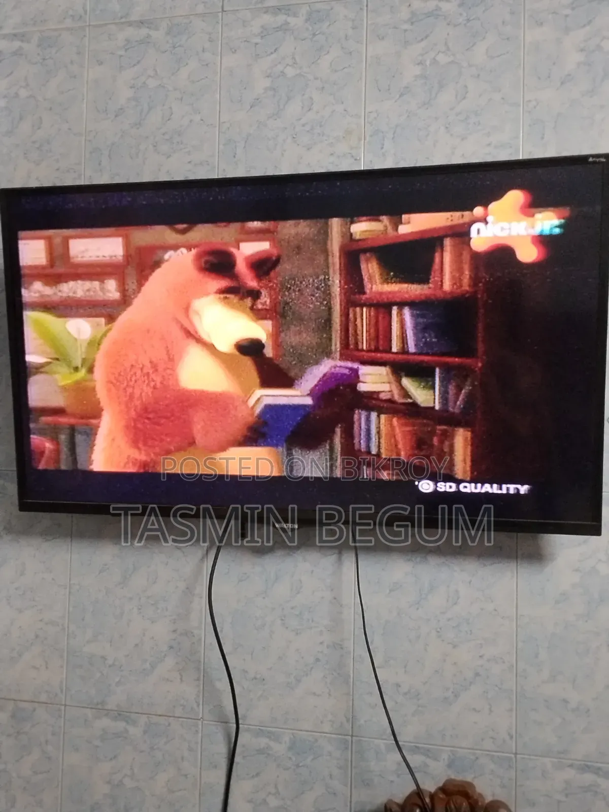 Used TV Sale