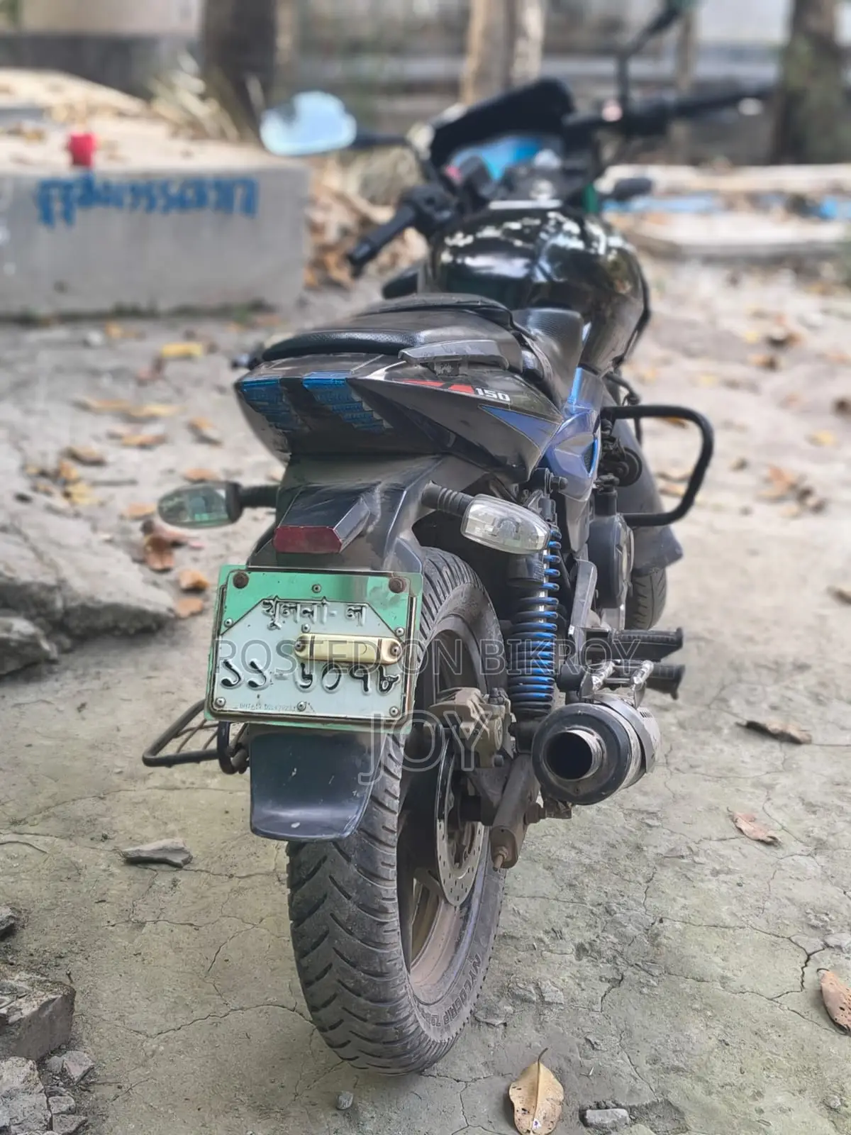 Bajaj Pulsar 150 2019 Blue