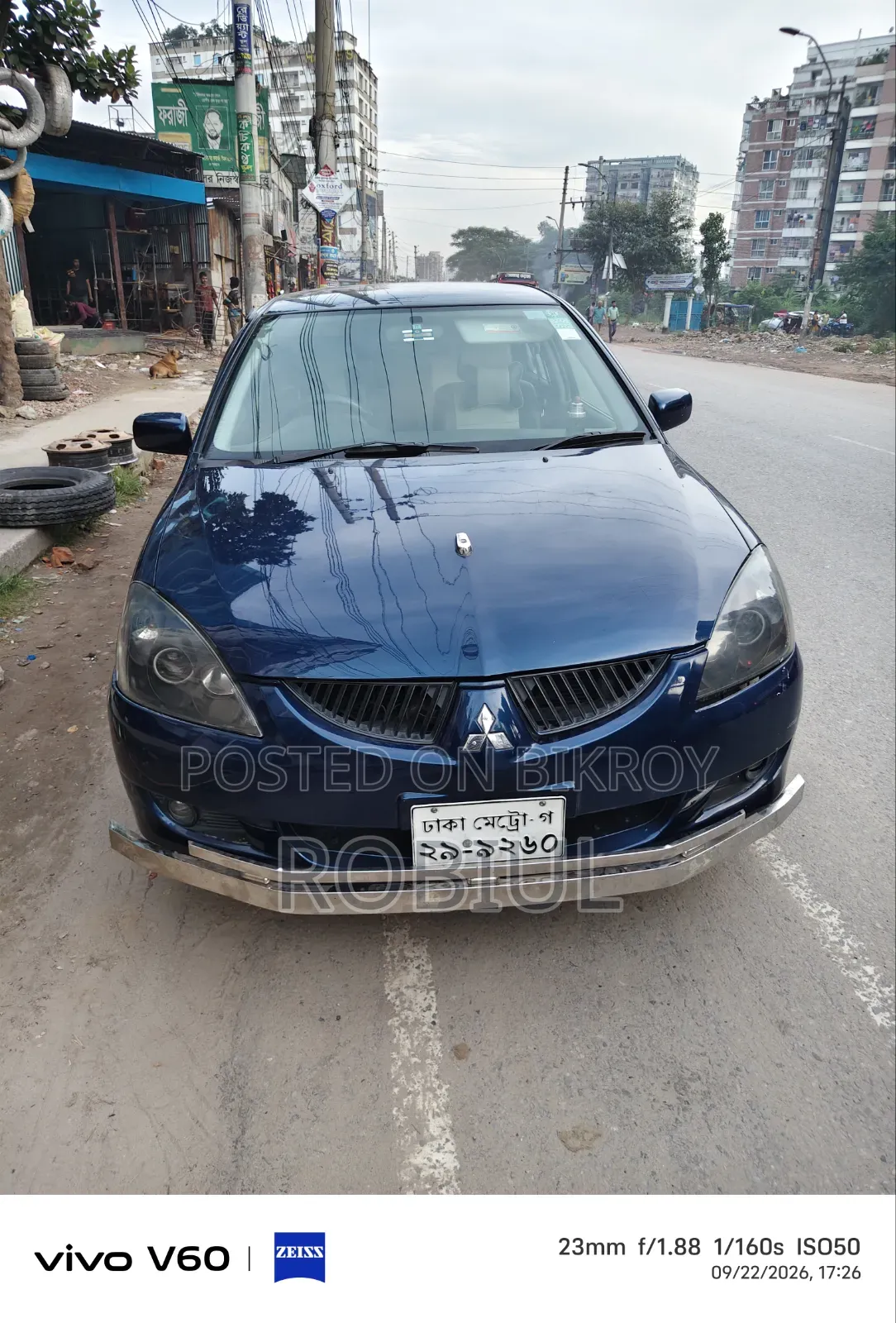 মিতসুবিশি ল্যান্সার সেডিয়া ২০০৪ নীল
