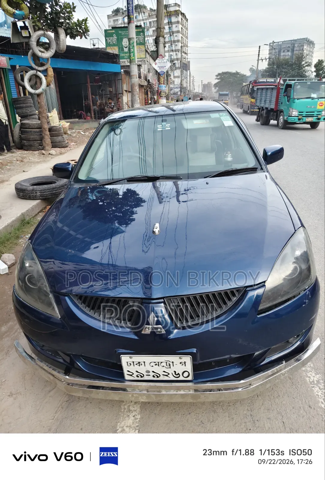মিতসুবিশি ল্যান্সার সেডিয়া ২০০৪ নীল