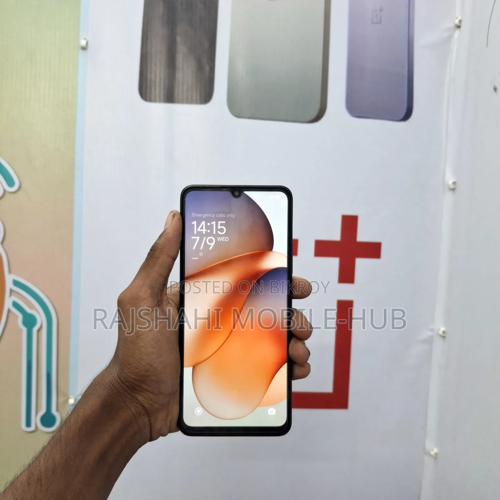 নিউ শাওমি রেডমি ১৪সি ১২৮ জিবি ব্ল্যাক