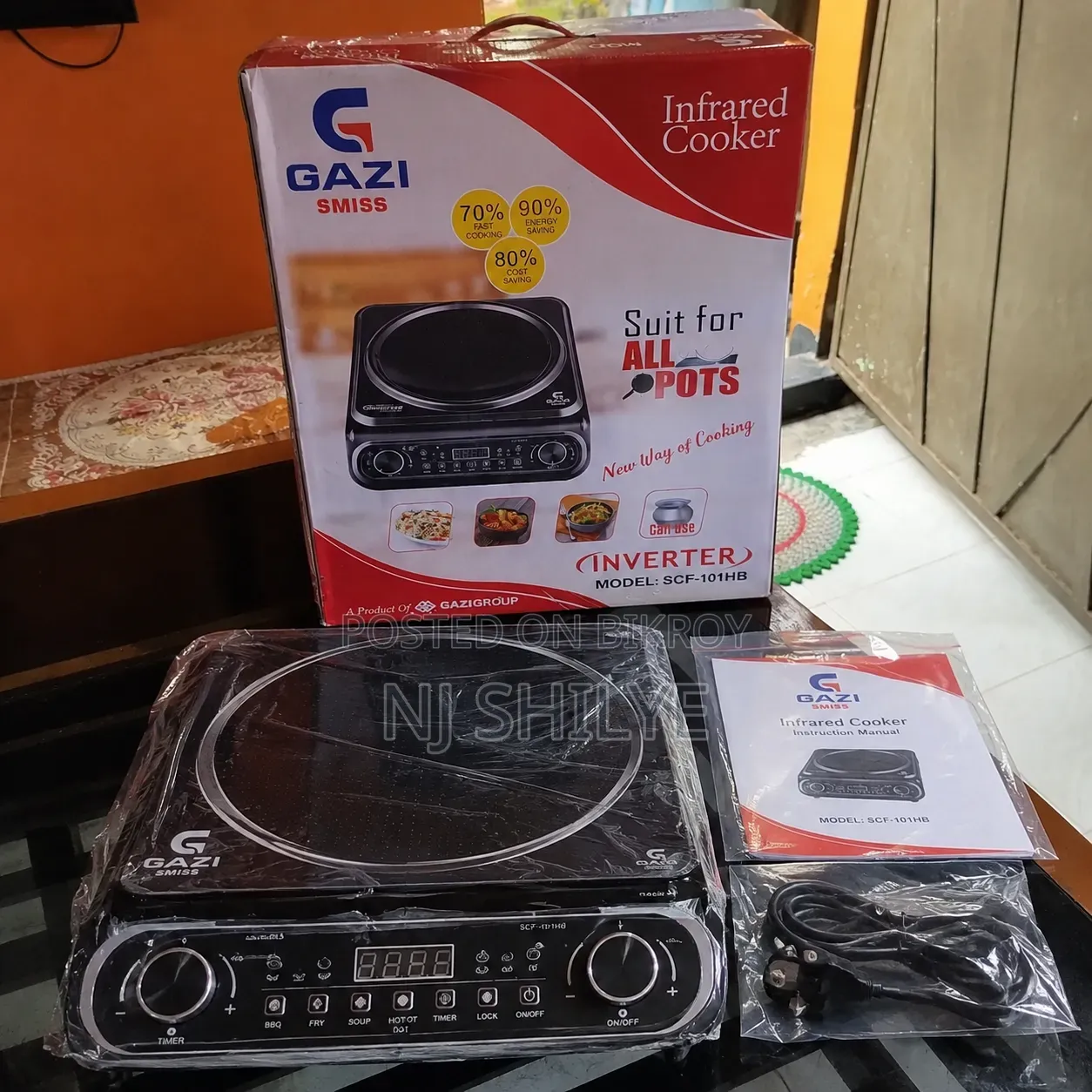 Gazi Smiss Infrared Cooker For Sale