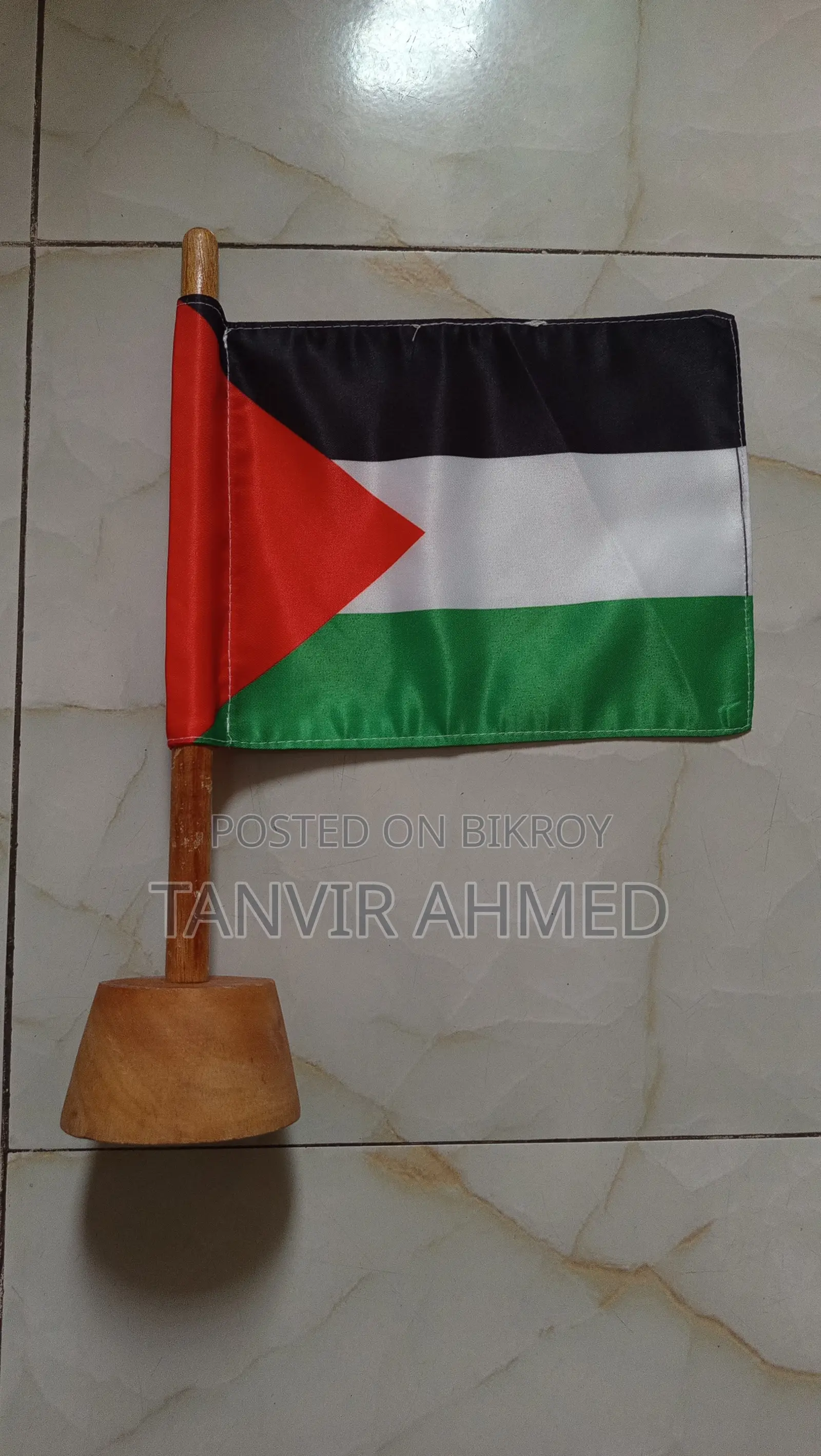 Palestine Desk Flag