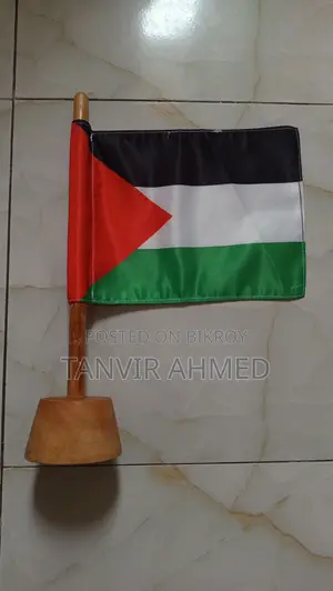 Palestine Desk Flag