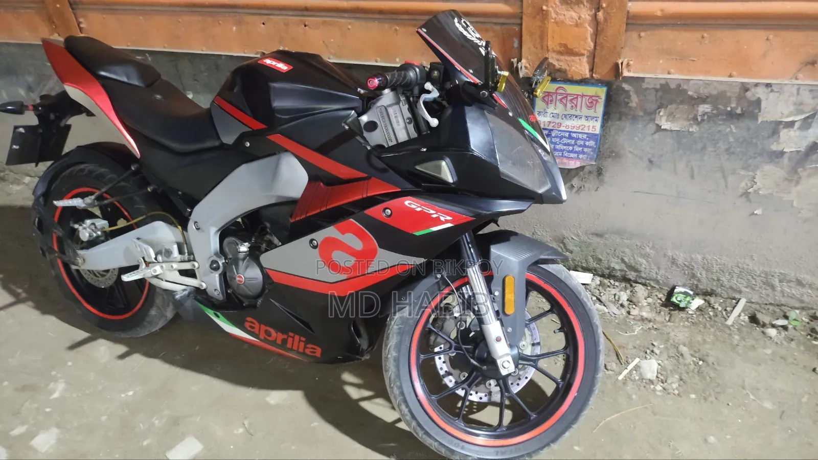 Aprilia 2021