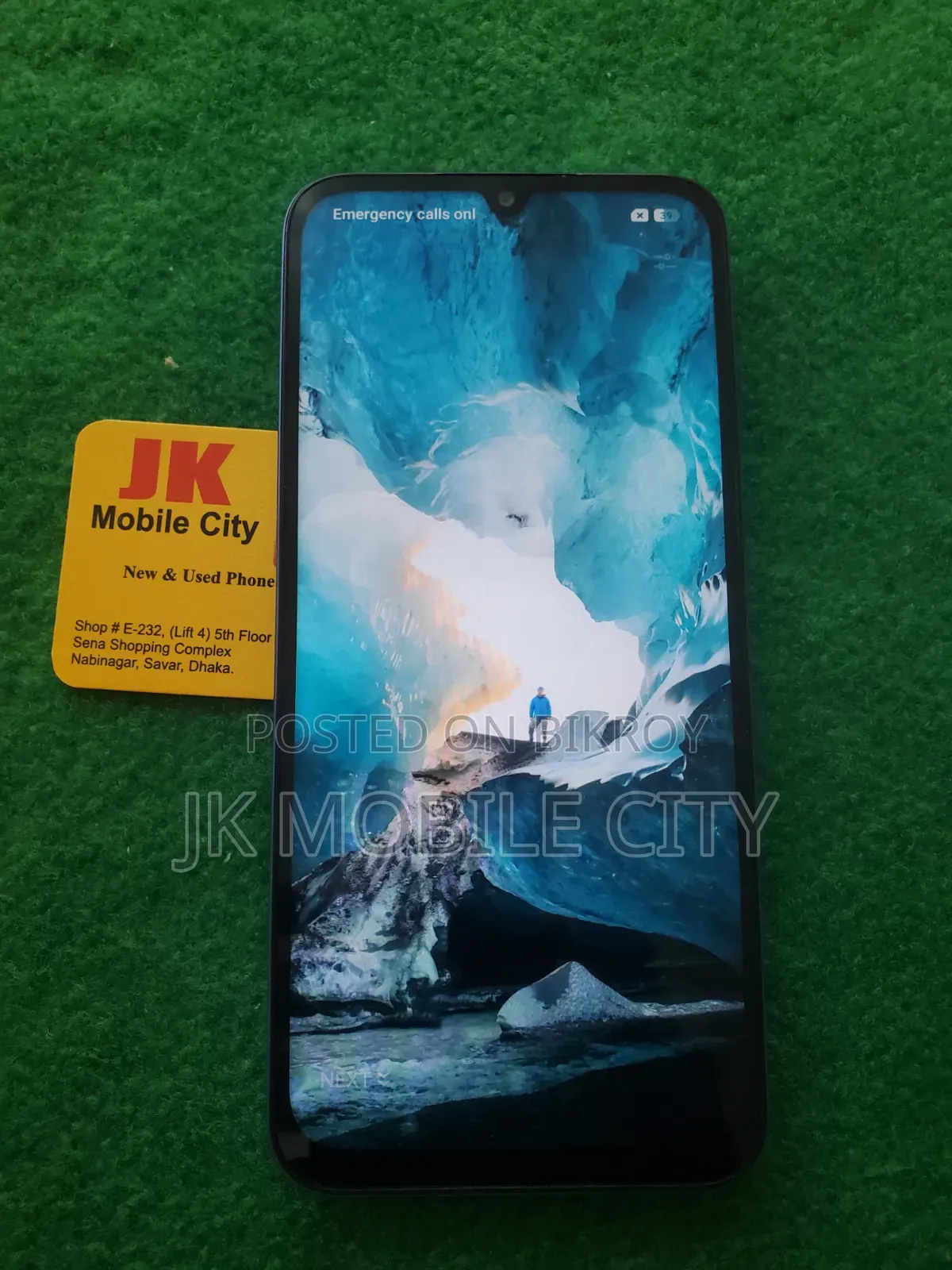 শাওমি রেডমি ১৫ ৫জি ২৫৬ জিবি লাল