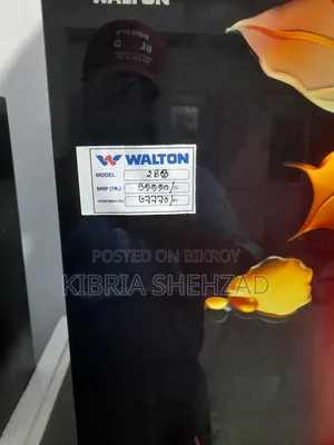 Frost Refrigerator