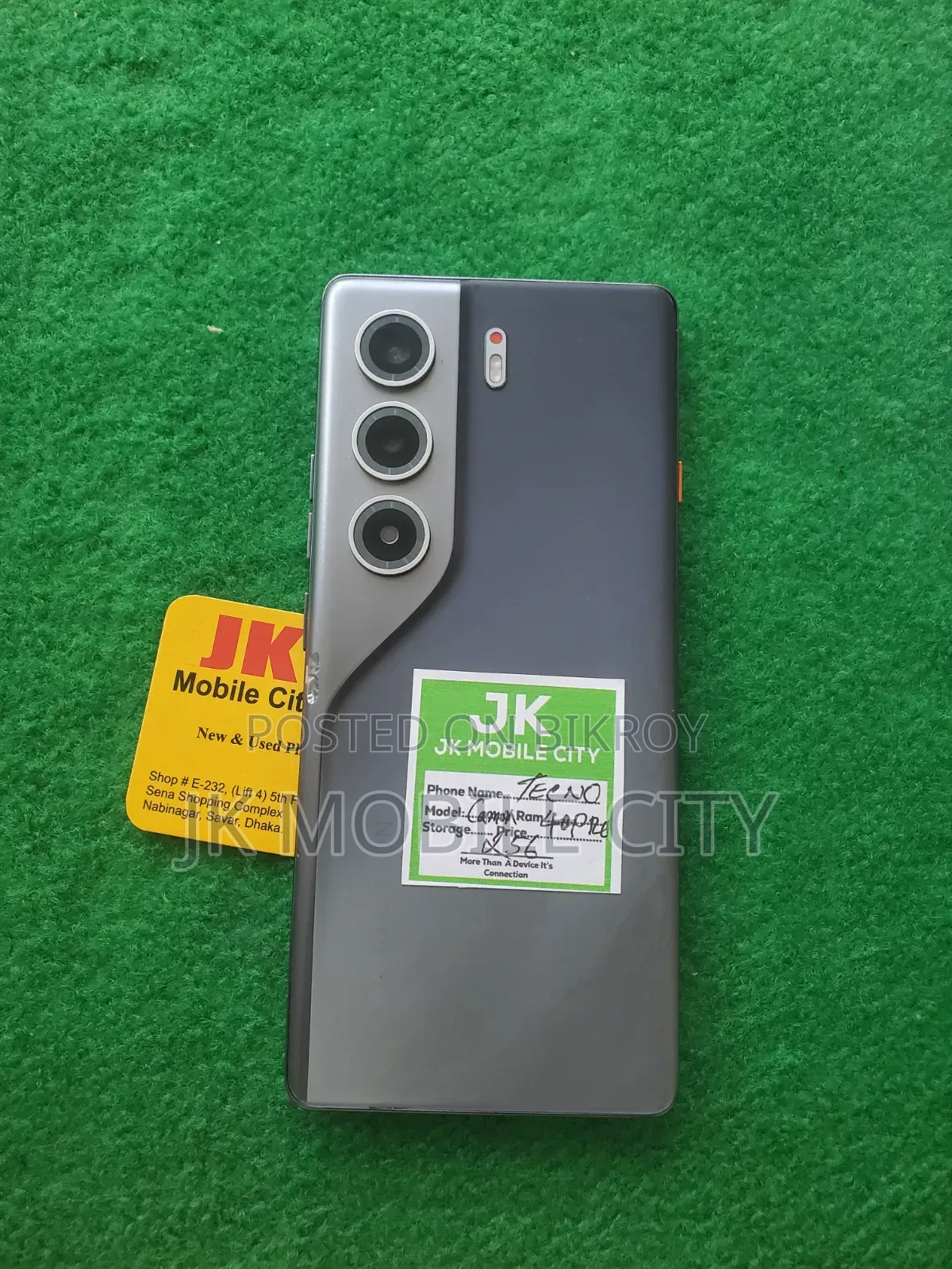 টেকনো ক্যামন ৪০ ২৫৬ জিবি ধূসর