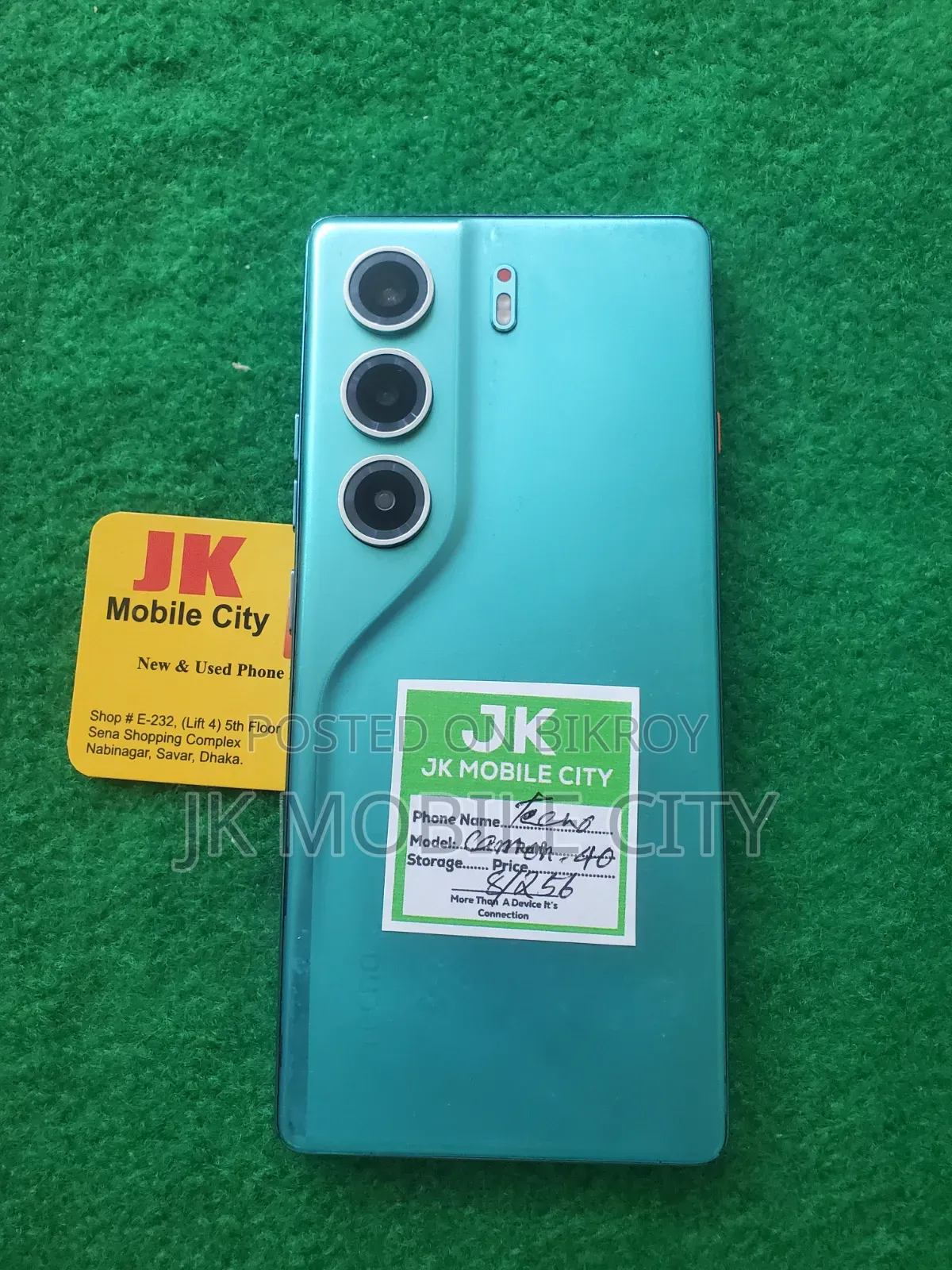 টেকনো ক্যামন ৪০ ২৫৬ জিবি ব্লু
