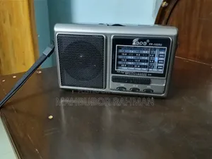 অ্যান্টিক রেডিও