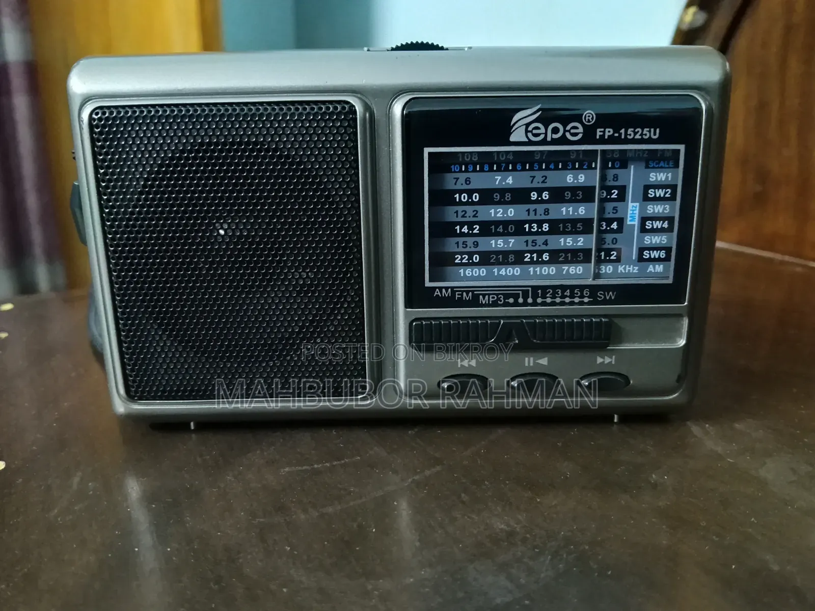 অ্যান্টিক রেডিও