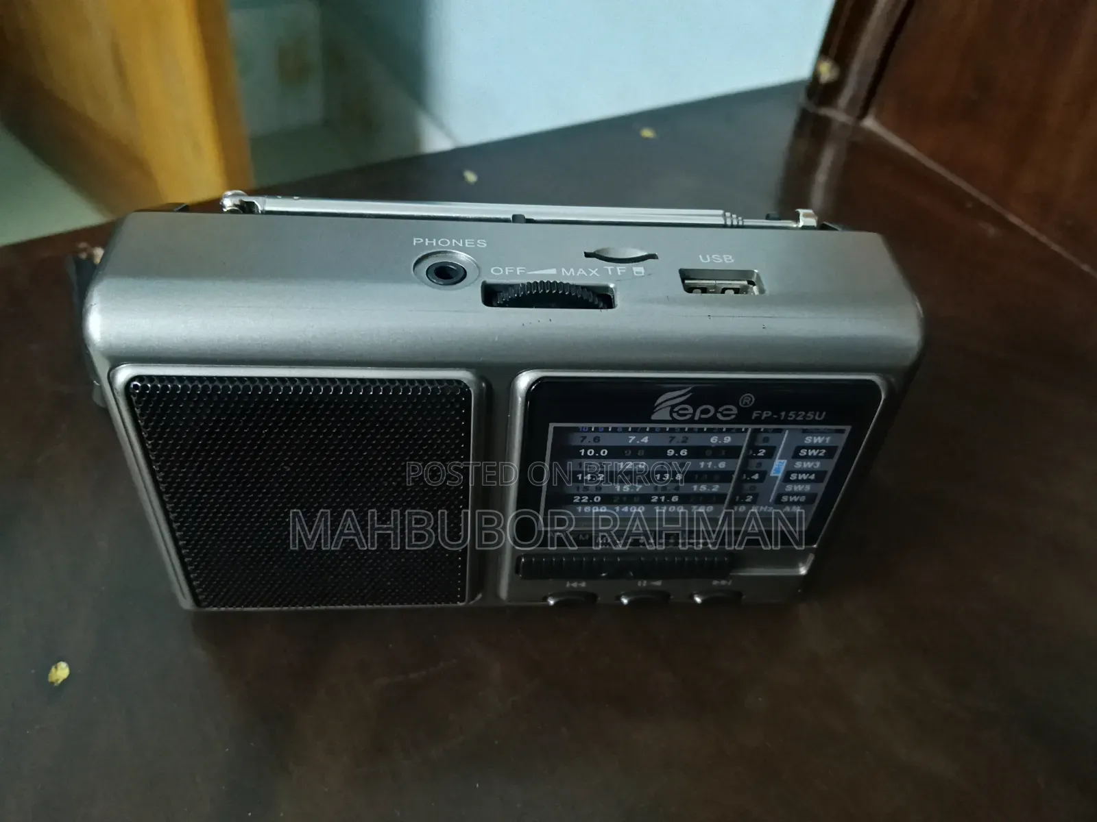 অ্যান্টিক রেডিও