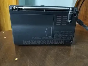 অ্যান্টিক রেডিও