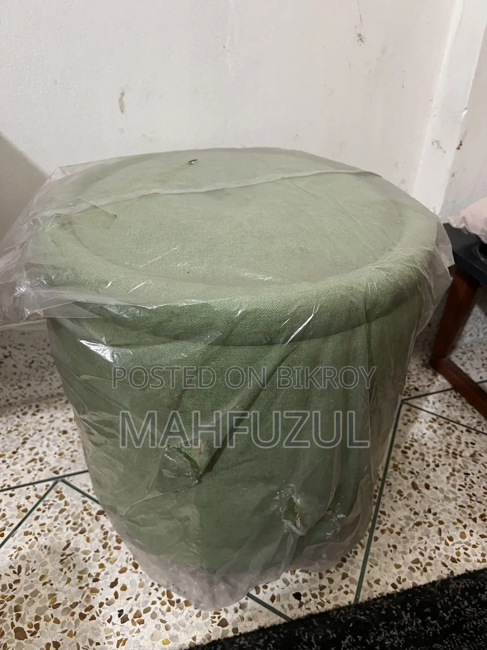 Stool Seat