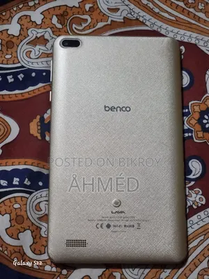 Benco 32 GB Bronze